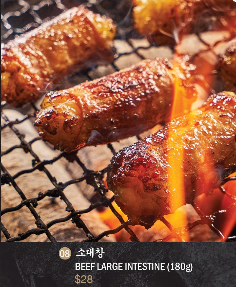 Menu OMMA Korean Charcoal BBQ