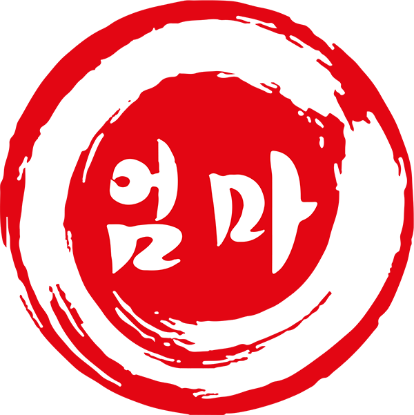 OMMA Korean Charcoal BBQ