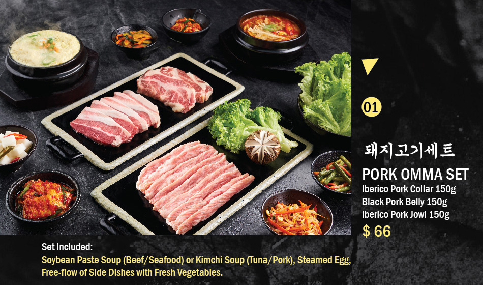 Menu OMMA Korean Charcoal BBQ